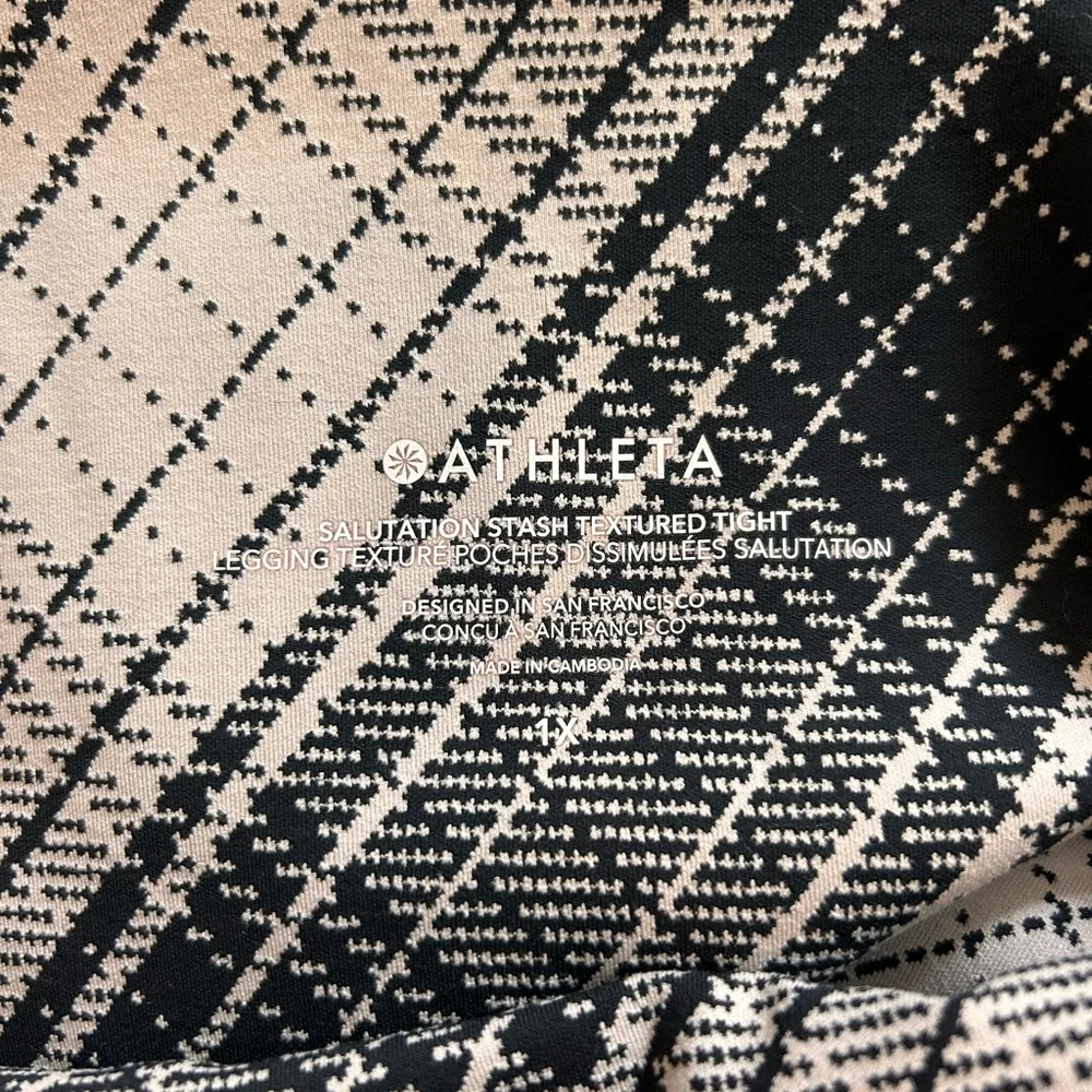 Athleta Salutation Stash Textured Tight - Picture 6 of 6